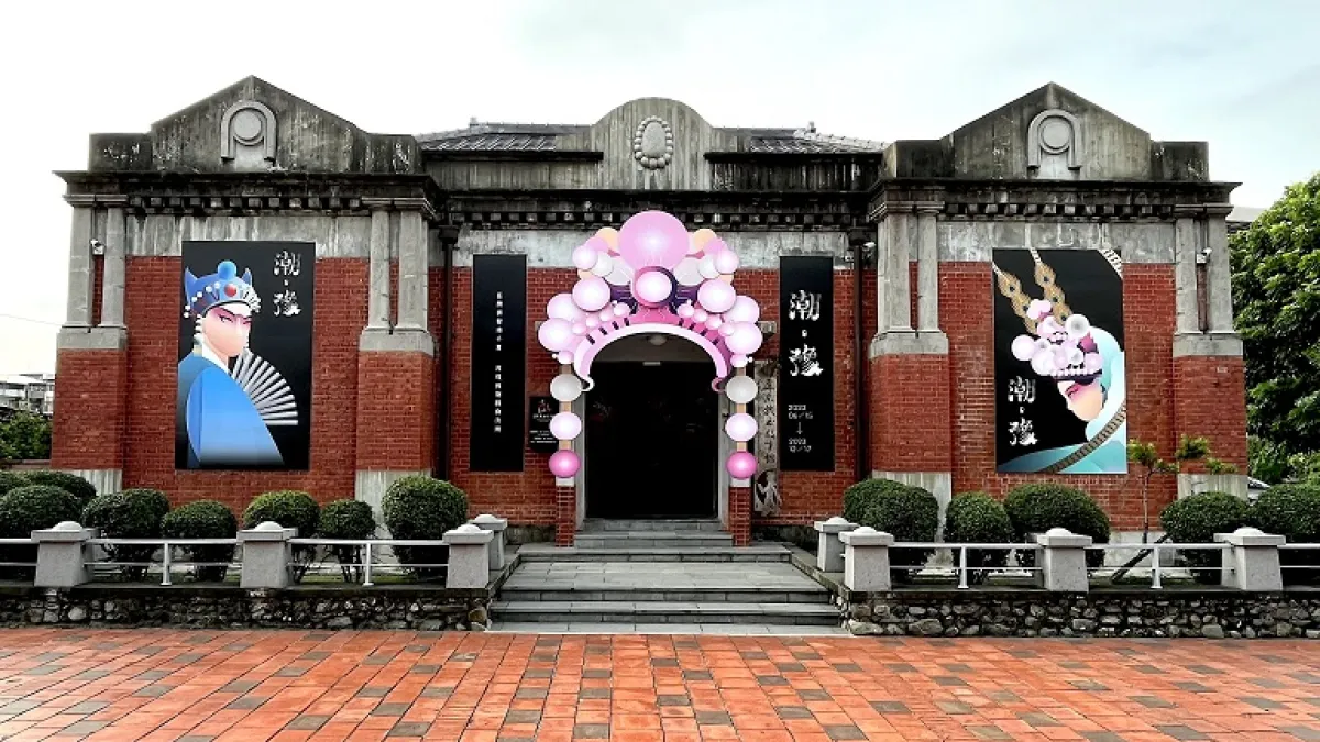 國立傳統藝術中心臺灣豫劇團「潮。豫」展覽於屏東戲曲故事館展出。(圖/國立傳統藝術中心提供)