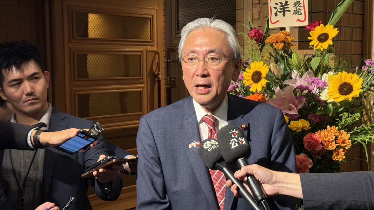 「日本從未承認台灣是一個中國的一部分!」日台議連會長將推動日教科書修正