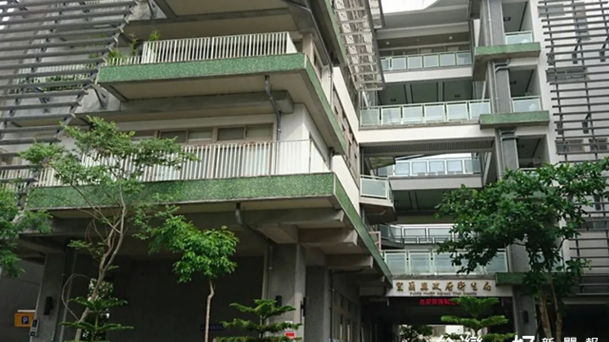 宜縣頻出現未報准推銷抽血檢驗 衛生局要依法開罰