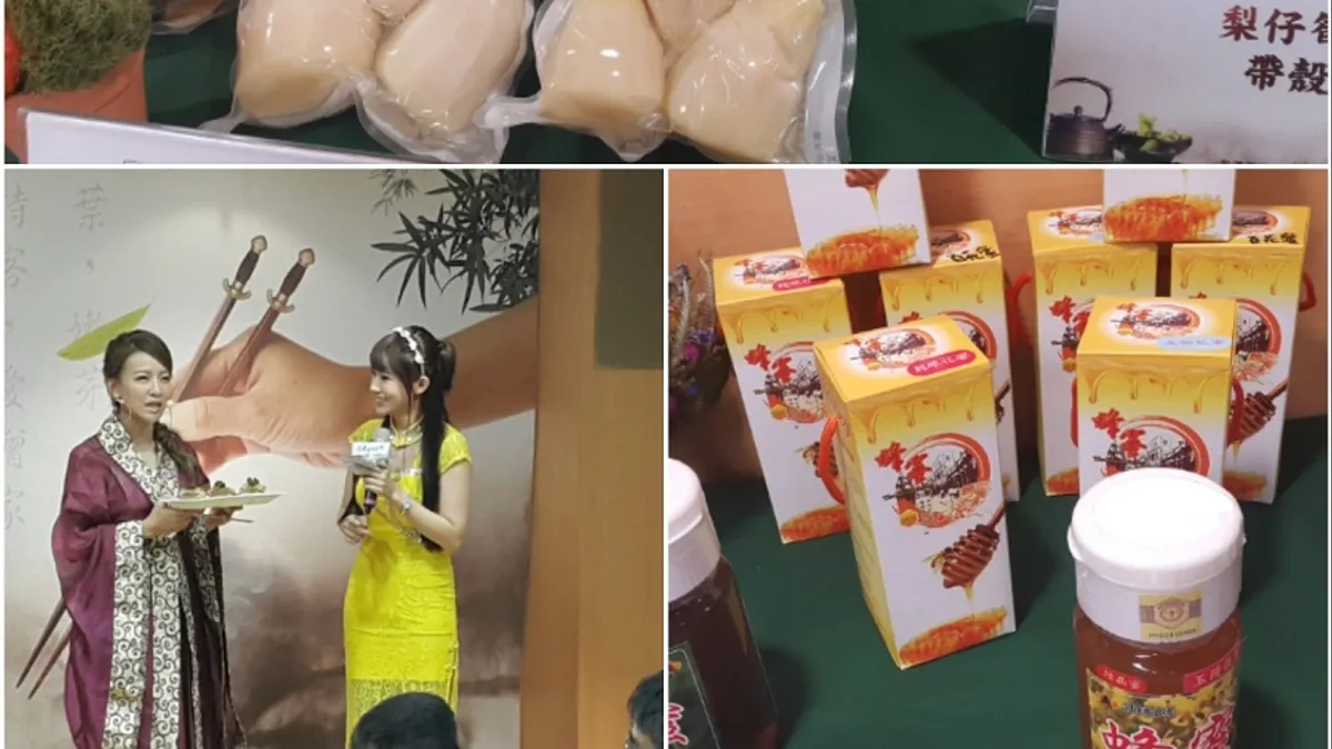 三峽農特產品推廣展售 邀藝人曾雅蘭擔任活動代言人