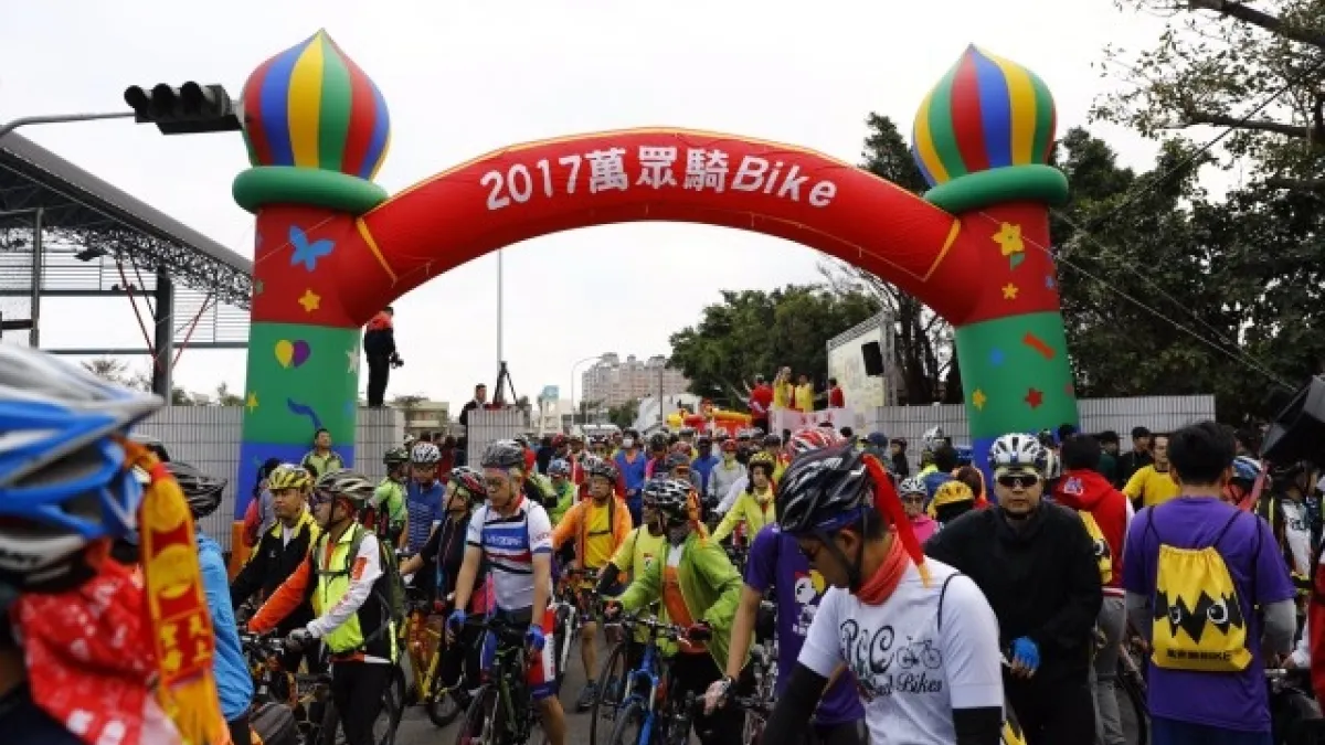 萬眾騎BIKE激進百里 騎士暢遊台中賞景色