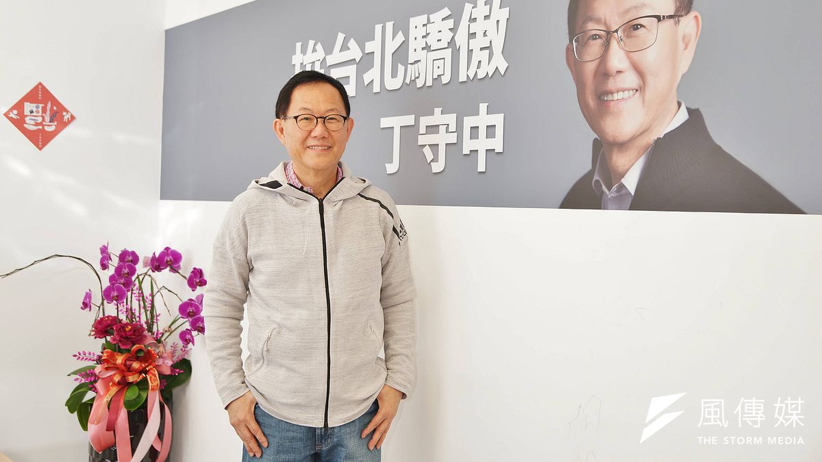 前立委丁守中說,「我不在乎人家講我是B咖、C咖,也不管人家說我是二軍、三軍,只要能打贏選戰,我就是好咖。」(盧逸峰攝) 前立委丁守中說,「我不在乎人家講我是B咖、C咖,也不管人家說我是二軍、三軍,只要能打贏選戰,我就是好咖。」(盧逸峰攝)