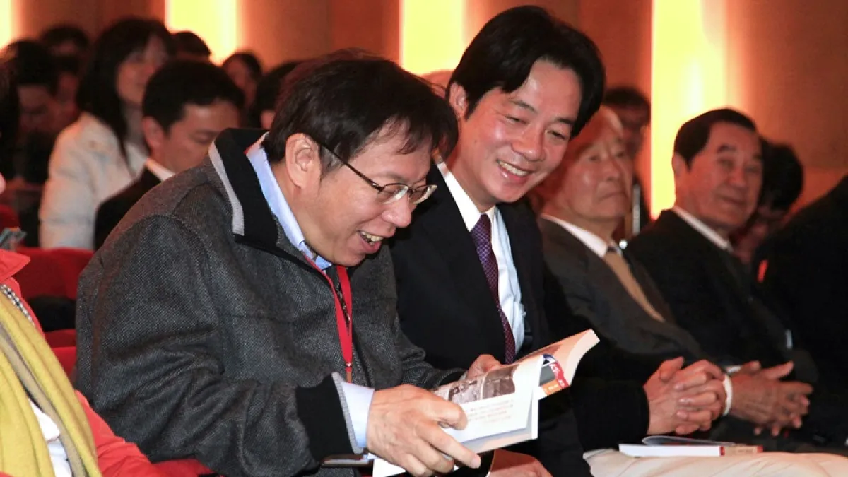 前台北市長柯文哲和前行政院長(現任副總統)賴清德,共同促成翡翠水庫原水管興建。(資料照,台北市政府官網)
