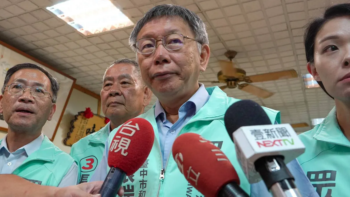 台灣民眾黨在高雄市長補選落敗,黨主席柯文哲表示,「就是說革命尚未成功,同志仍須努力」。(民眾黨提供)