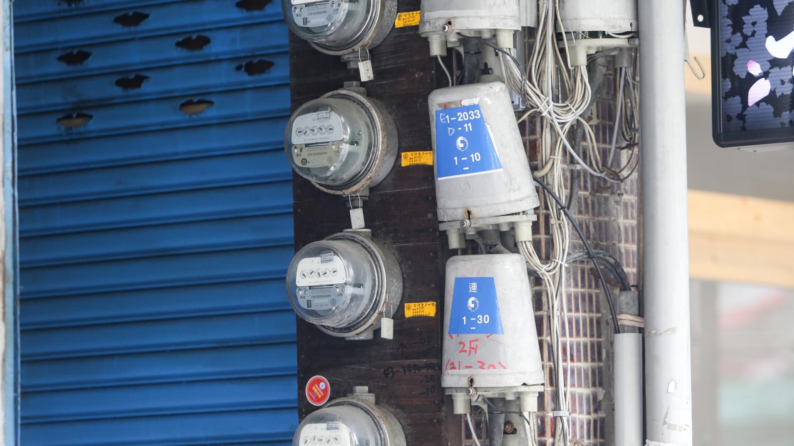 電費大漲近13%?傳每度電破4.2元 9月電價審議結果、台灣用電數據一次看