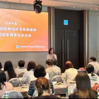北分署舉辦「結合大專校院辦理就業服務補助計畫說明暨聯繫交流活動」,邀集專家學者一起討論。(圖/勞動力發展署北分署提供) 北分署舉辦「結合大專校院辦理就業服務補助計畫說明暨聯繫交流活動」,邀集專家學者一起討論。(圖/勞動力發展署北分署提供)