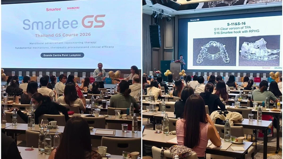 Smartee Hosts Academic Programs in Thailand Highlighting Mandibular Repositioning Technology