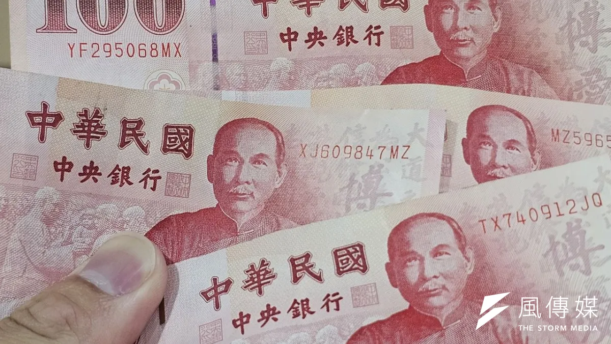 暑假國旅搶便宜趁現在!新北市政府觀光旅遊局宣布,全新旅遊振興方案「2026年上山下海 E宿新北打卡趣」將於7月20日正式啟動。(資料照/洪煜勛攝)