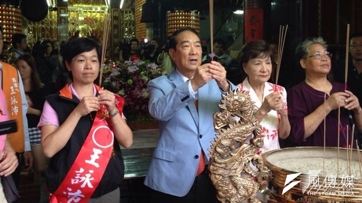 親民黨主席宋楚瑜5日為子弟兵拉票,火力全開反駁「七老八十剩餘價值說」,自陳他不是老番顛不是老不休(羅暐智攝) 親民黨主席宋楚瑜5日為子弟兵拉票,火力全開反駁「七老八十剩餘價值說」,自陳他不是老番顛不是老不休(羅暐智攝)