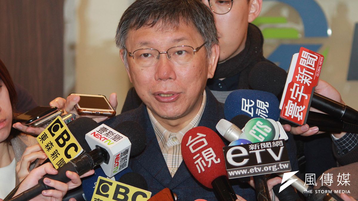 台北市長柯文哲9日上午出席「北市府首長領航共識營」,針對雙子星大樓一案,在會中批評投審會都不敢做決定。(方炳超攝) 台北市長柯文哲9日上午出席「北市府首長領航共識營」,針對雙子星大樓一案,在會中批評投審會都不敢做決定。(方炳超攝)