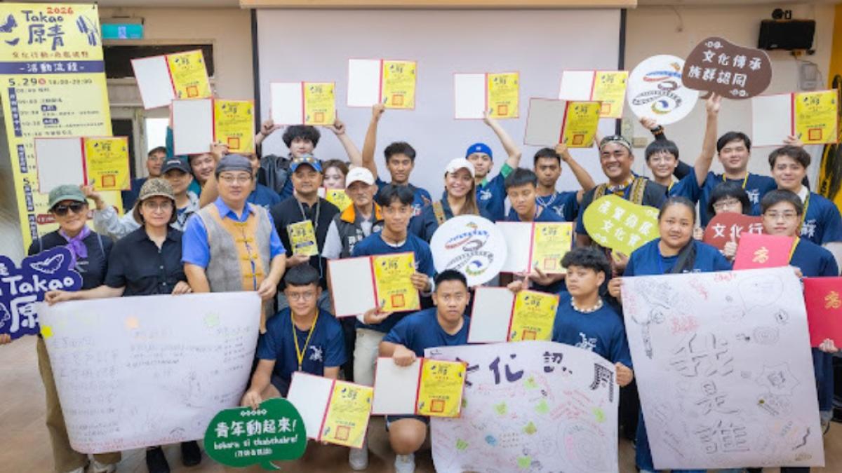 高雄原青齊聚茂林展開文化行動之旅 從認同出發探索傳承新可能