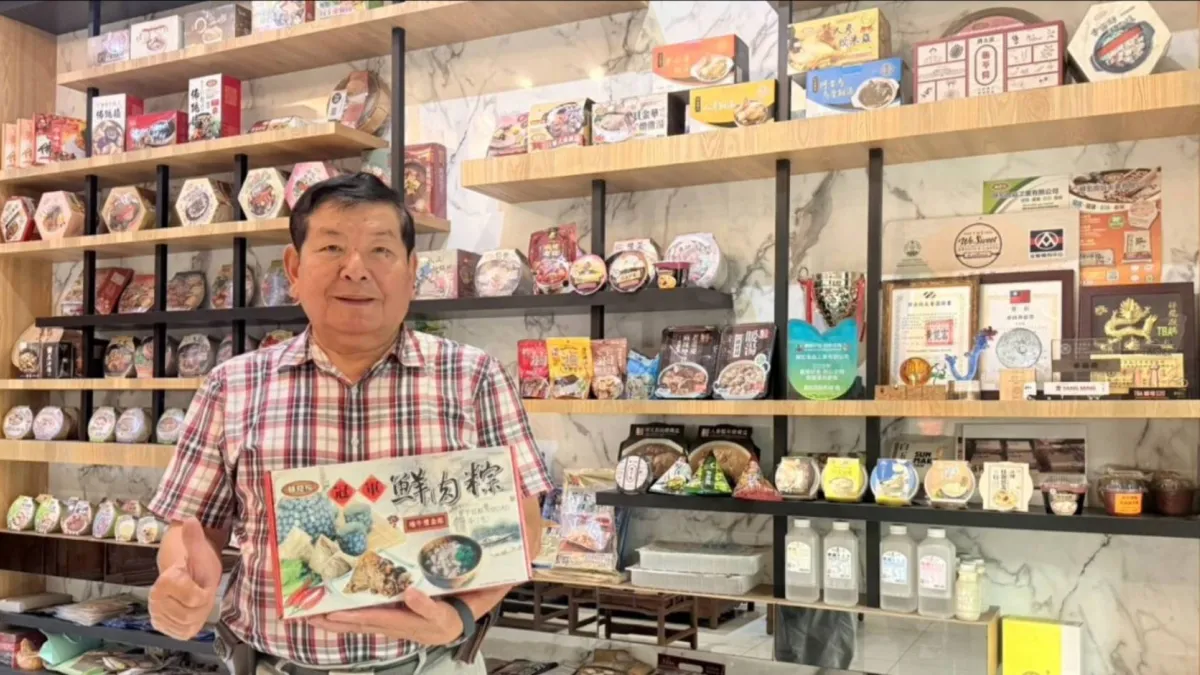 圖說:麟宏陳董根商品合照近照(圖/臺南市政府經濟發展局 提供)
