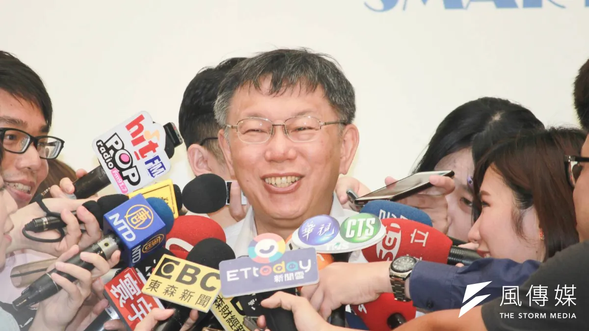 TVBS針對台北市長選戰進行的民調指出,現任市長柯文哲支持度為40%,國民黨候選人丁守中支持度為30%,民進黨候選人姚文智支持度為11%。(資料照,方炳超攝)