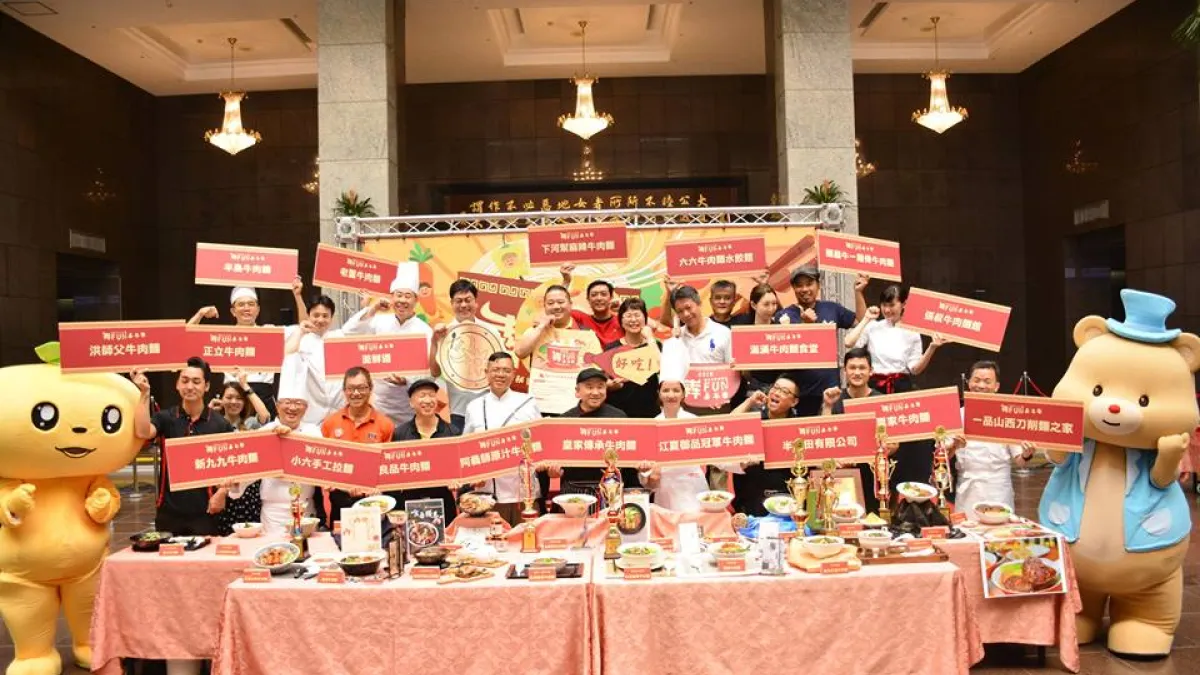 2018台北牛肉麵節。(資料照,取自台北市商業處臉書)