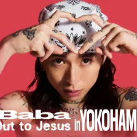 U-NEXTはHIPHOPアーティストKvi Baba初の横浜アリーナ単独公演を10月18日に独占ライブ配信し、関連するMV全24作品や日本武道館公演も順次配信する。(写真/U-NEXT提供) U-NEXTはHIPHOPアーティストKvi Baba初の横浜アリーナ単独公演を10月18日に独占ライブ配信し、関連するMV全24作品や日本武道館公演も順次配信する。(写真/U-NEXT提供)