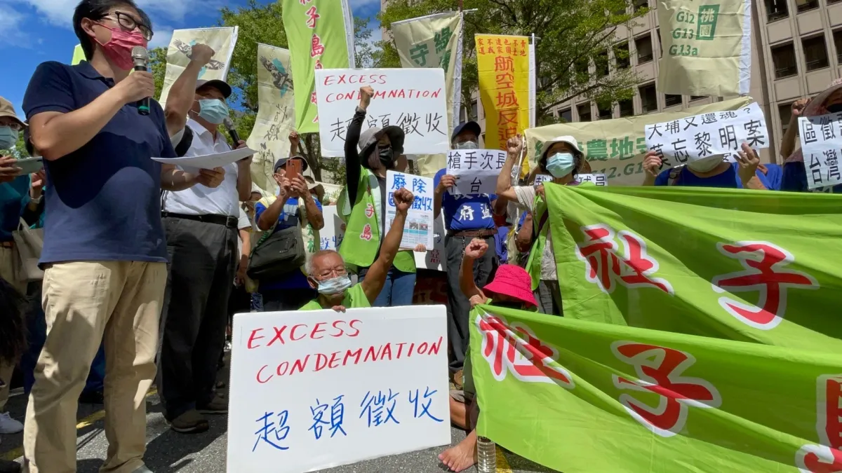 社子島自救會反對現在台北市府強硬推行全區區段徵收的生態社子島方案。(社子島自救會提供)