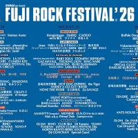 フジロック2026は開幕まで約1カ月に迫る中、新人ステージの出演者決定や一部チケットの完売、ふるさと納税による参加プラン、関連番組の配信など、開催に向けた全容が次々と明らかになっている。(写真/FRF'26事務局提供) フジロック2026は開幕まで約1カ月に迫る中、新人ステージの出演者決定や一部チケットの完売、ふるさと納税による参加プラン、関連番組の配信など、開催に向けた全容が次々と明らかになっている。(写真/FRF'26事務局提供)