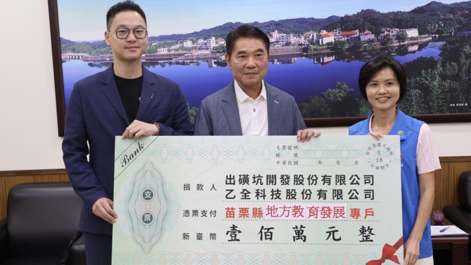 長庚人工智慧系成立四年 入學成績直逼電機工程