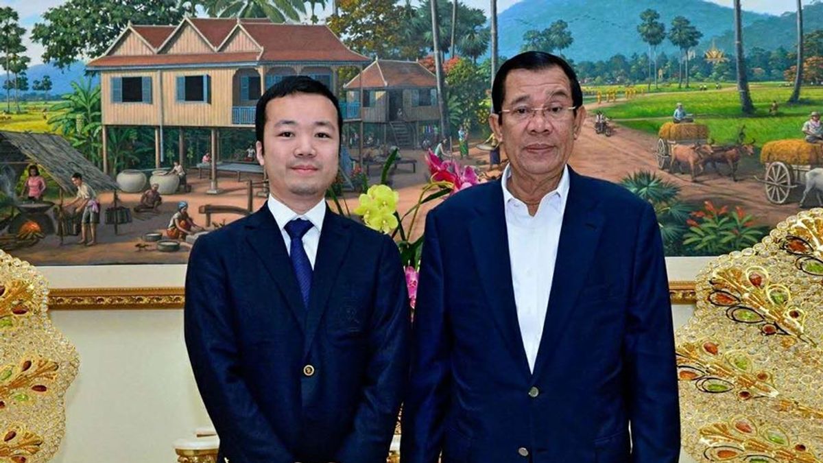 星港韓大舉查緝「太子集團」! 為洗刷「洗星籍」、重擊詐騙,新加坡讓「鞭刑入法」