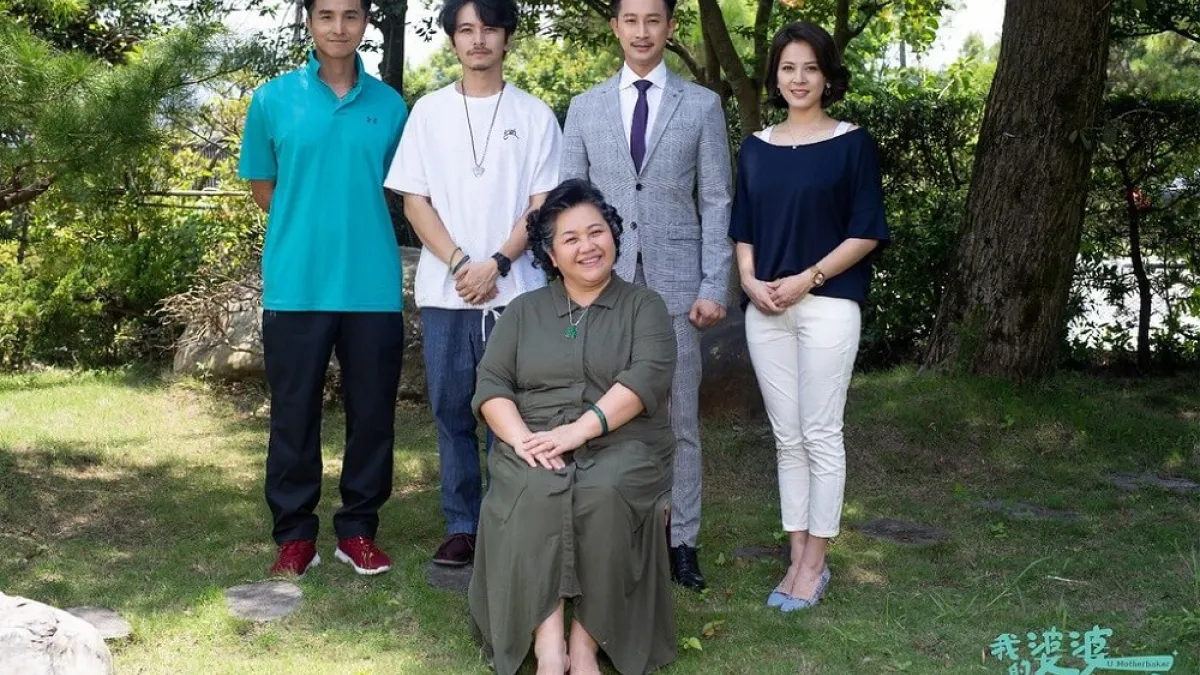 《我的婆婆怎麼那麼可愛》結局究竟如何呢?彩香究竟何去何從?(圖/截自愛德華FUN電影)