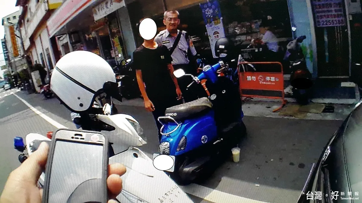 休假警眼尖揪車手 16萬現金甫得手就栽了