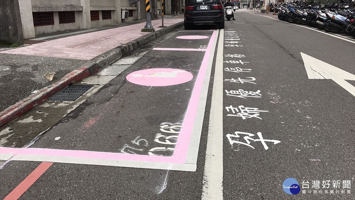 使洽公更便利 桃市設孕婦優先停車位 使洽公更便利 桃市設孕婦優先停車位