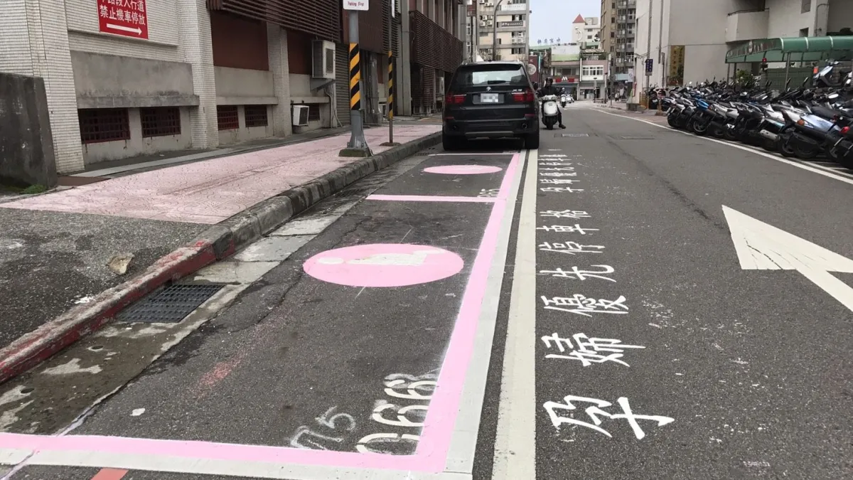 使洽公更便利 桃市設孕婦優先停車位