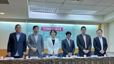 正常國家文化基金會政策中心31日公布最新民調結果,超過7成民眾反對習近平統一主張。(正國會提供)