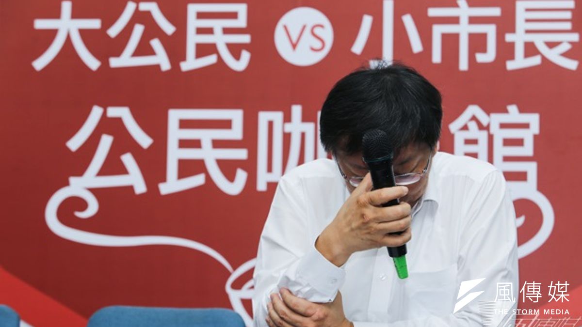 柯文哲也說,他第一次接觸護樹是在大巨蛋的工程,深感愛護樹木是文明社會的象徵,「沒把樹當樹看待,就不會把人當人看待」。(林韶安攝) 柯文哲也說,他第一次接觸護樹是在大巨蛋的工程,深感愛護樹木是文明社會的象徵,「沒把樹當樹看待,就不會把人當人看待」。(林韶安攝)