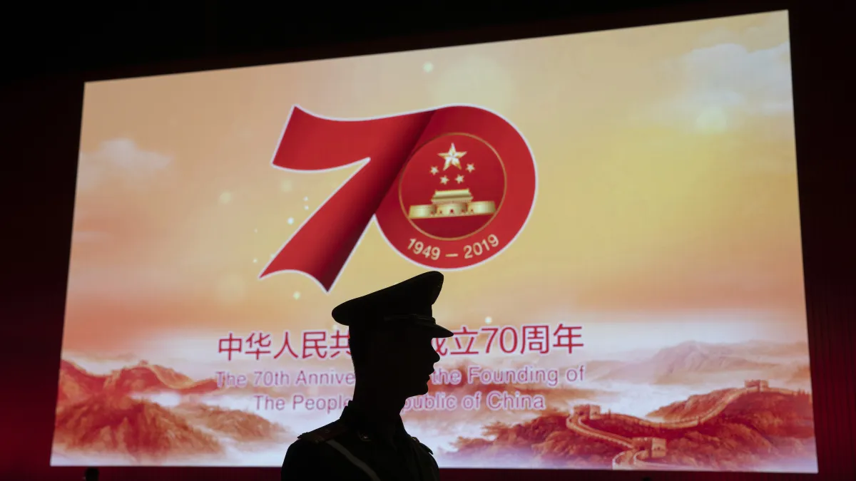 中華人民共和國慶祝成立70周年,政權同時也面臨不少挑戰。(AP)