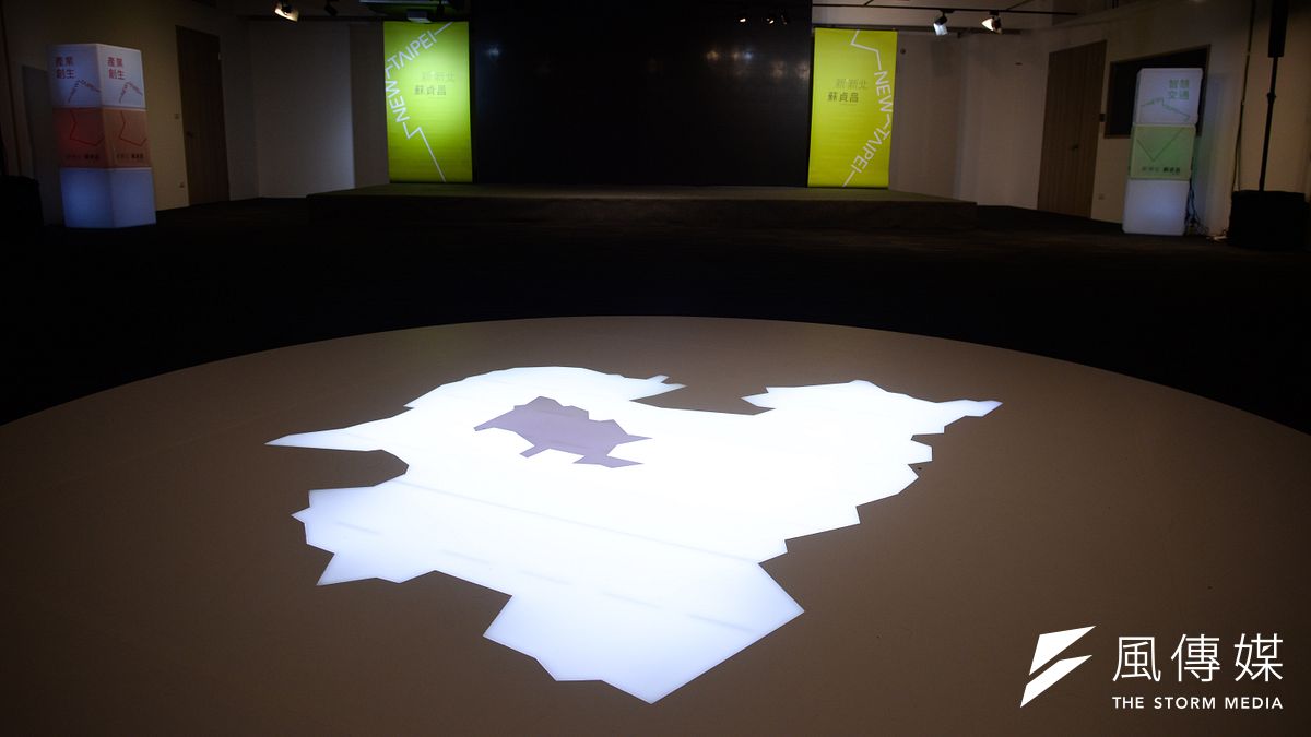 20180727-蘇貞昌辦公室設計團隊專訪,與新北做為「環形城市」相呼應的環形演講廳。(甘岱民攝) 20180727-蘇貞昌辦公室設計團隊專訪,與新北做為「環形城市」相呼應的環形演講廳。(甘岱民攝)