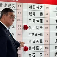 2025年7月20日、参院選の開票日、自民党本部の開票センターに現れた石破茂・自民党総裁兼首相。(写真/黄信維撮影) 2025年7月20日、参院選の開票日、自民党本部の開票センターに現れた石破茂・自民党総裁兼首相。(写真/黄信維撮影)