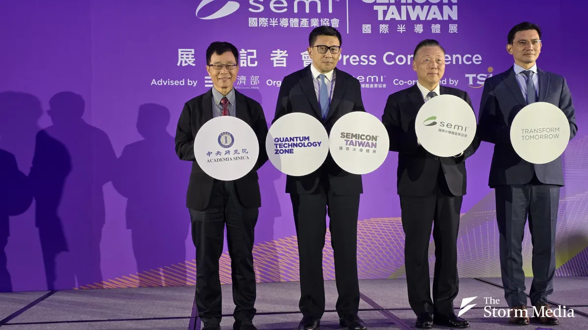 SEMI's SEMICON Taiwan 2026 press conference on Aug. 31. From left: Academia Sinica's Chen Chi-dong, SEMI's Terry Tsao, Dr. Tien Wu, and Clark Tseng. (Photo by Sean Wei)