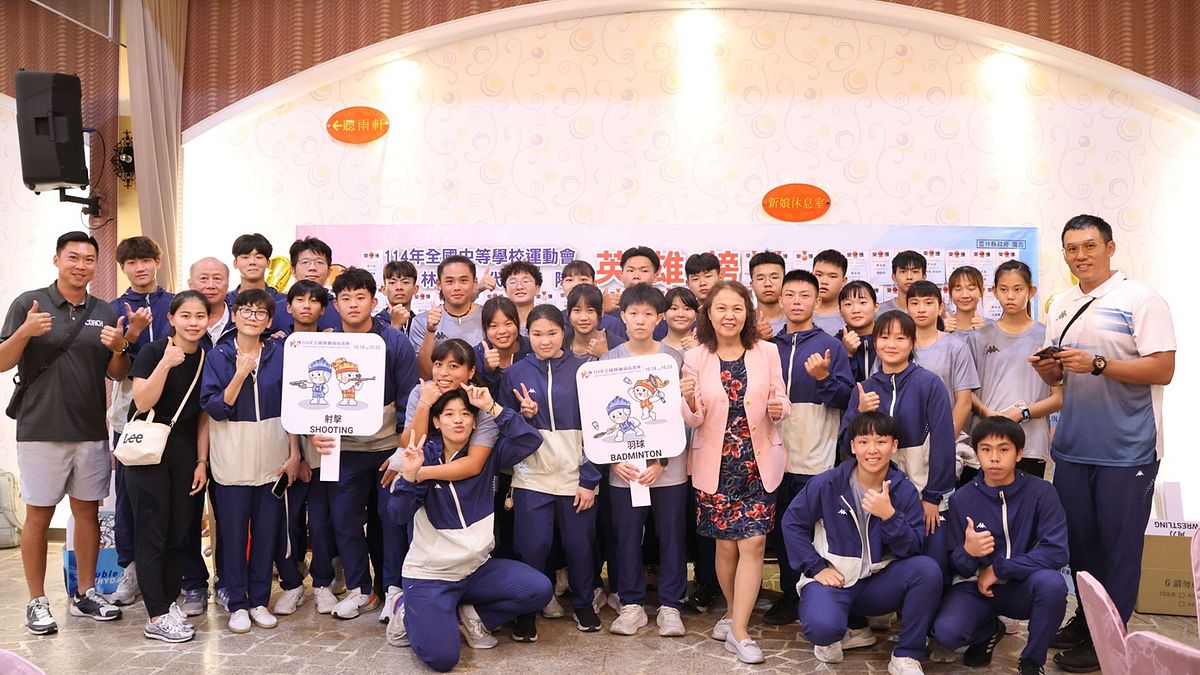 雲林縣14年全國中等學校運動會成績亮眼,總計獲得23金19銀30銅。 (圖/雲林縣政府提供) 雲林縣14年全國中等學校運動會成績亮眼,總計獲得23金19銀30銅。 (圖/雲林縣政府提供)