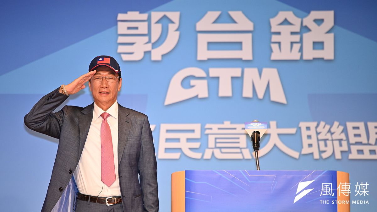 鴻海集團創辦人郭台銘日前正式宣布啟動連署,並正式投入2024年總統選戰,但卻被發現,過往曾喊力挺郭台銘的地方派系卻都未現身記者會。(資料照,陳昱凱攝) 鴻海集團創辦人郭台銘日前正式宣布啟動連署,並正式投入2024年總統選戰,但卻被發現,過往曾喊力挺郭台銘的地方派系卻都未現身記者會。(資料照,陳昱凱攝)