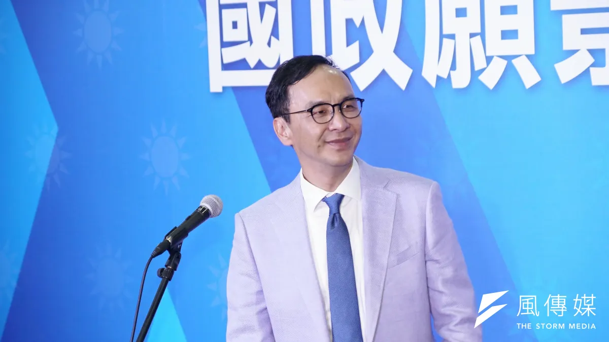 20190703-國民黨國政願景發表會,前新北市長朱立倫出席。(盧逸峰攝)