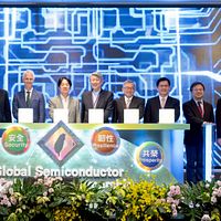 米日欧の各国駐台代表と700名以上の産業専門家が、グローバル半導体サプライチェーンパートナーフォーラムに集結。(総統府公式サイトより) 米日欧の各国駐台代表と700名以上の産業専門家が、グローバル半導体サプライチェーンパートナーフォーラムに集結。(総統府公式サイトより)