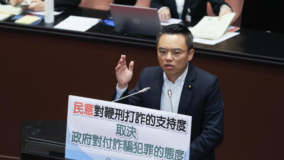 洪孟楷推鞭刑公投爽到綠營?張景森嗆「白痴」:不信任司法還送武器給民進黨