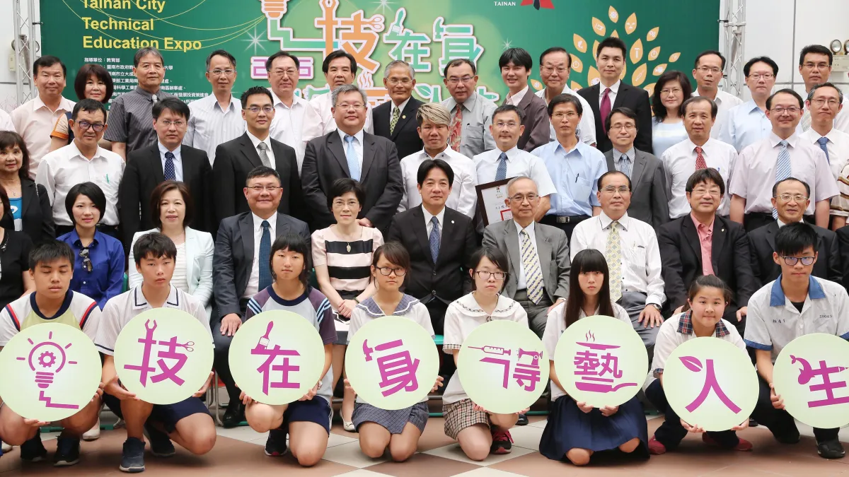 臺南市2016技職博覽會 5/19-21於崑山科大登場