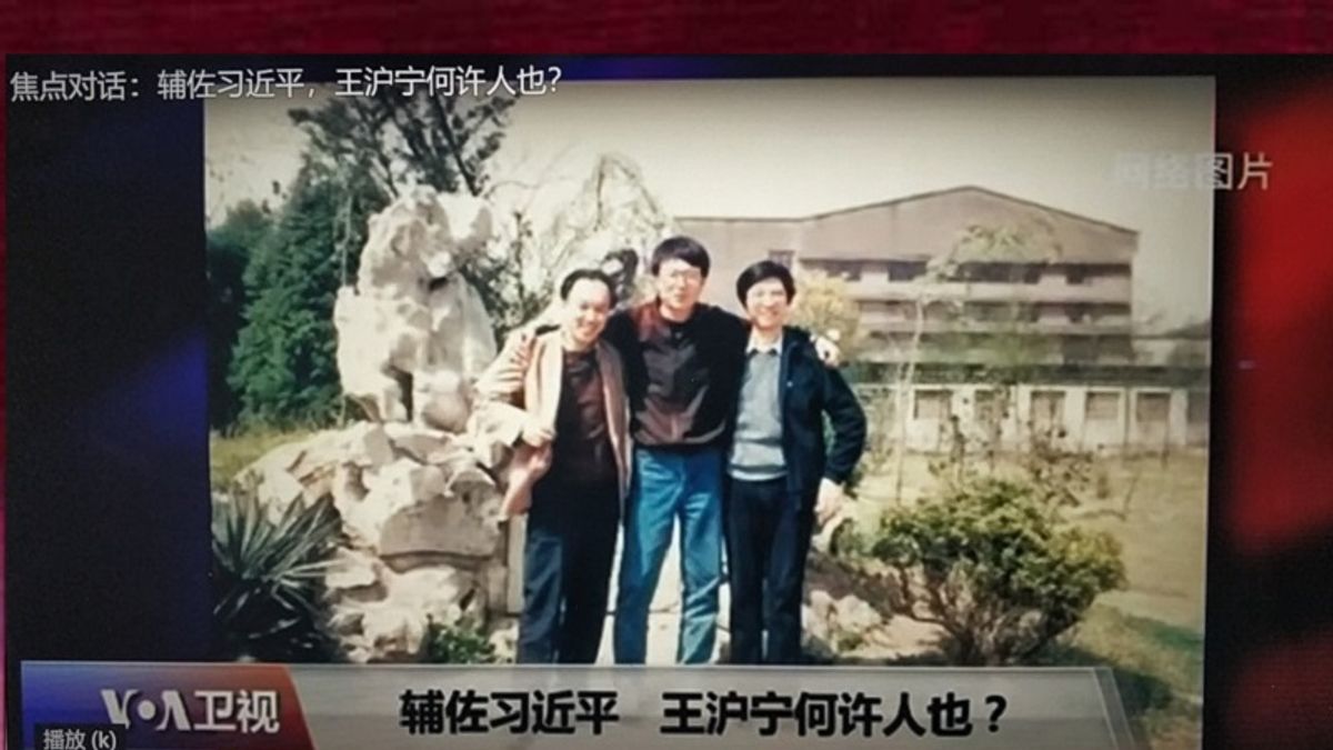 VOA侵權畫面截圖力,圖中照片原始擁有者為徐宗懋(中,徐宗懋提供) VOA侵權畫面截圖力,圖中照片原始擁有者為徐宗懋(中,徐宗懋提供)