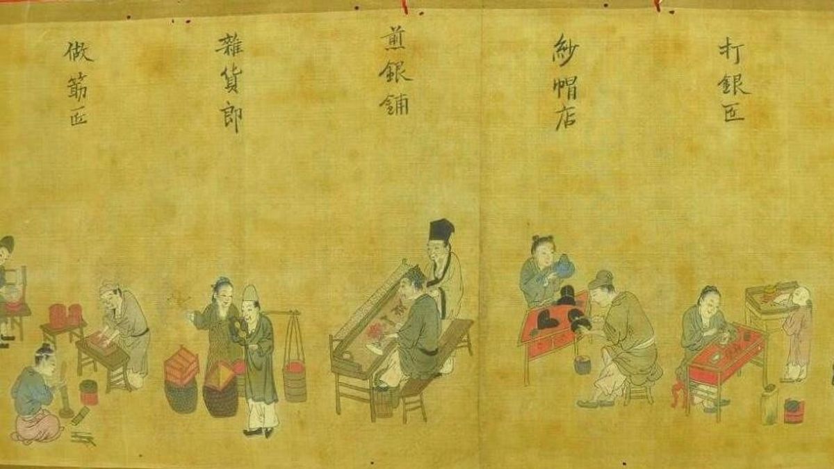 作者佚名《百工圖》(局部) 19.6x715.5cm。(圖/高雄市立美術館提供) 作者佚名《百工圖》(局部) 19.6x715.5cm。(圖/高雄市立美術館提供)