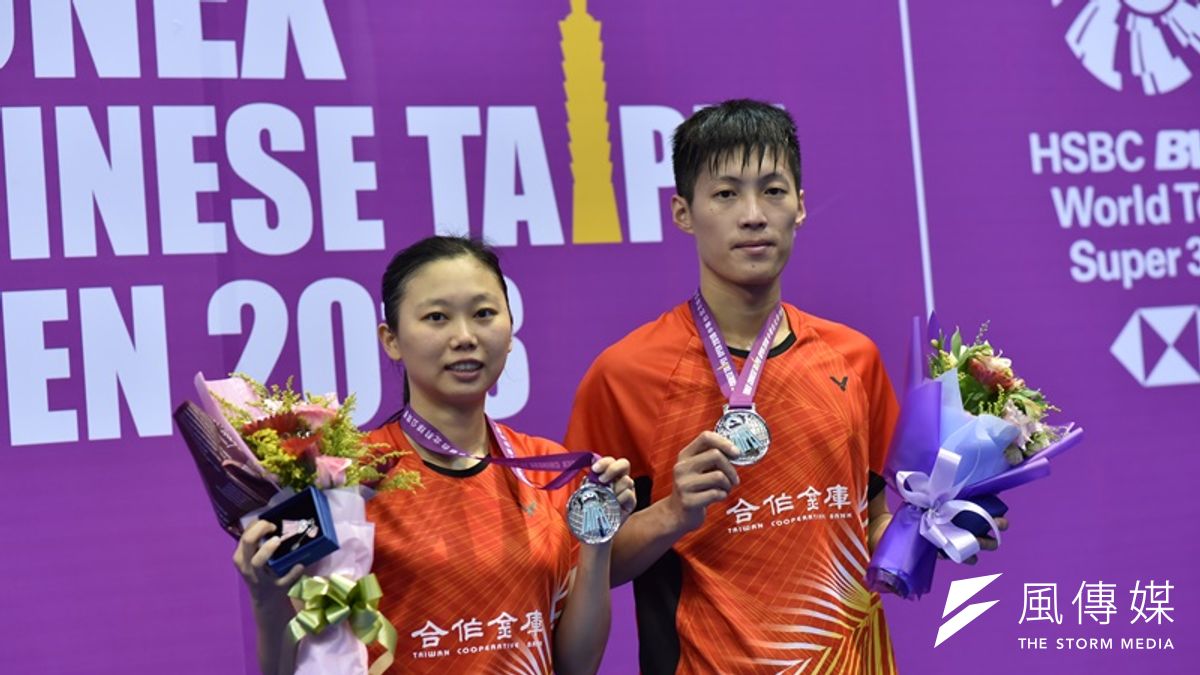 2018台北羽球公開賽首先進行混雙組決賽,中華台北楊伯軒、吳玓蓉不敵印尼組合,不過依然勇奪混雙銀牌。(王永志攝) 2018台北羽球公開賽首先進行混雙組決賽,中華台北楊伯軒、吳玓蓉不敵印尼組合,不過依然勇奪混雙銀牌。(王永志攝)