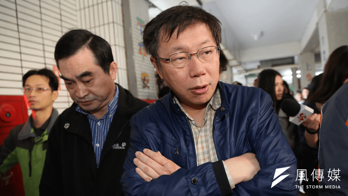 台北市長柯文哲打不贏美河市仲裁案,得另想辦法讓建商吐出到嘴利益。(資料照/柯文哲) 台北市長柯文哲打不贏美河市仲裁案,得另想辦法讓建商吐出到嘴利益。(資料照/柯文哲)