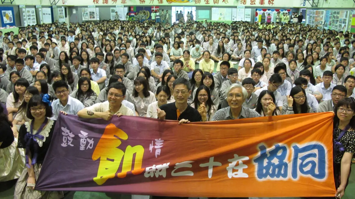 飢餓三十在協同捐出一日餐費響應救援,1167位學子齊飢轉動奇蹟。〔圖/展望會提供〕