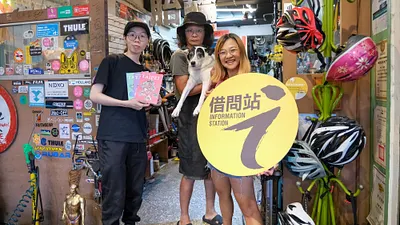 位於士林的馬修單車加入臺北市借問站行列。(圖/臺北市政府觀傳局提供)