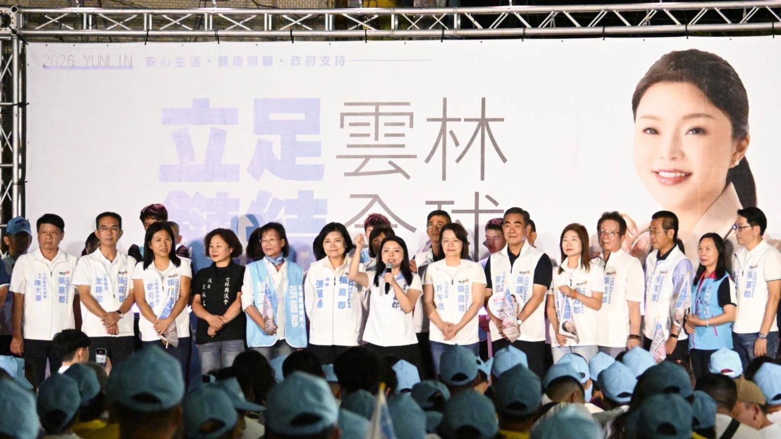 斗南女婿牛煦庭回娘家 藍立院黨團當張嘉郡接棒的最大後盾