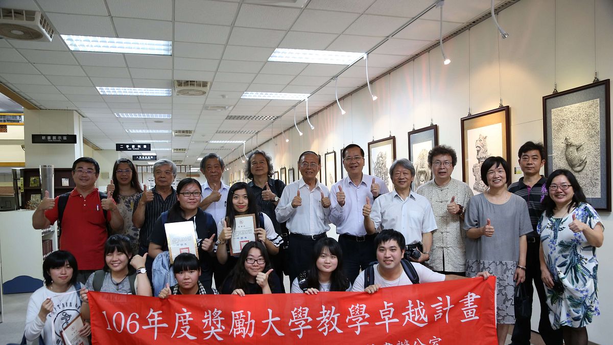 南華大學視媒系葉宗和師生水墨聯展展現水墨創作能量精彩登場。〔圖/南華大學提供〕 南華大學視媒系葉宗和師生水墨聯展展現水墨創作能量精彩登場。〔圖/南華大學提供〕