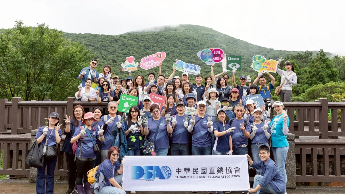 ▲直銷協會多年來積極實踐企業社會責任,移除226公斤外來種,結合教育與行動,推廣生態保育理念。(圖/直銷協會提供)