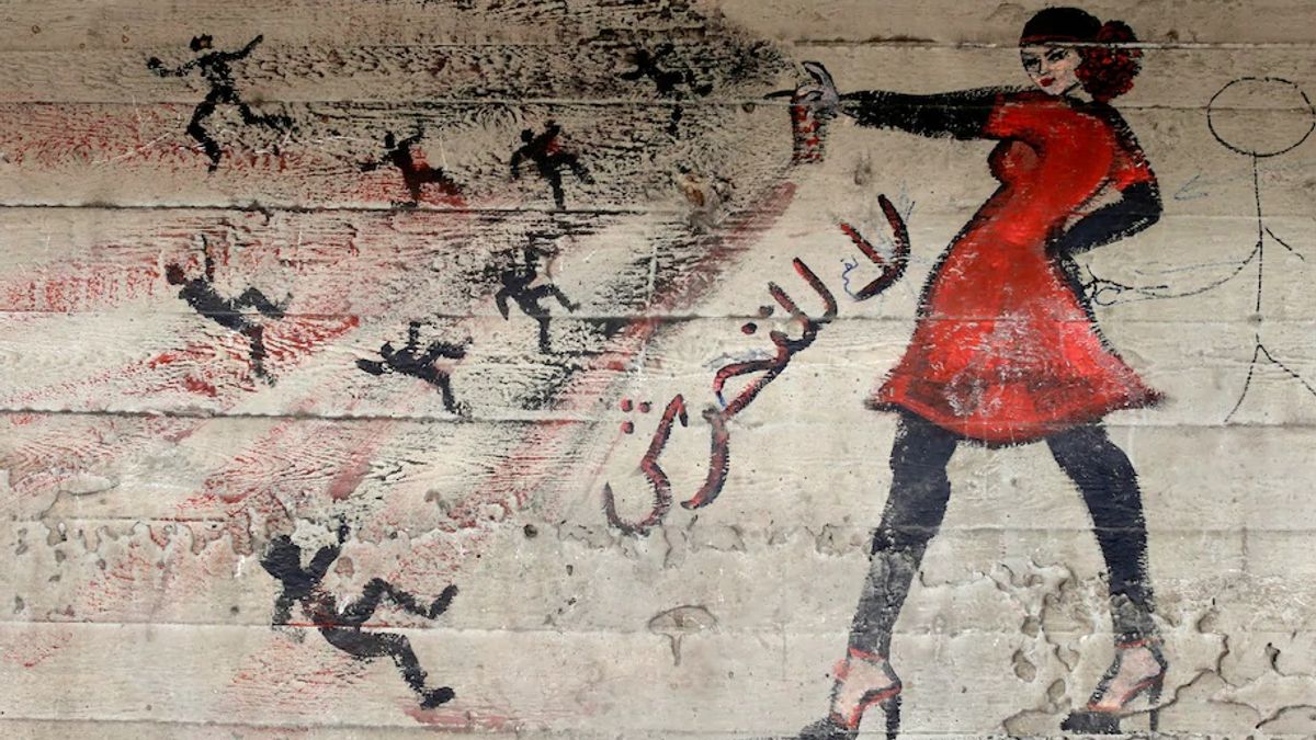 埃及開羅壁畫,上面以阿拉伯文寫著「請勿騷擾」(美聯社) 埃及開羅壁畫,上面以阿拉伯文寫著「請勿騷擾」(美聯社)