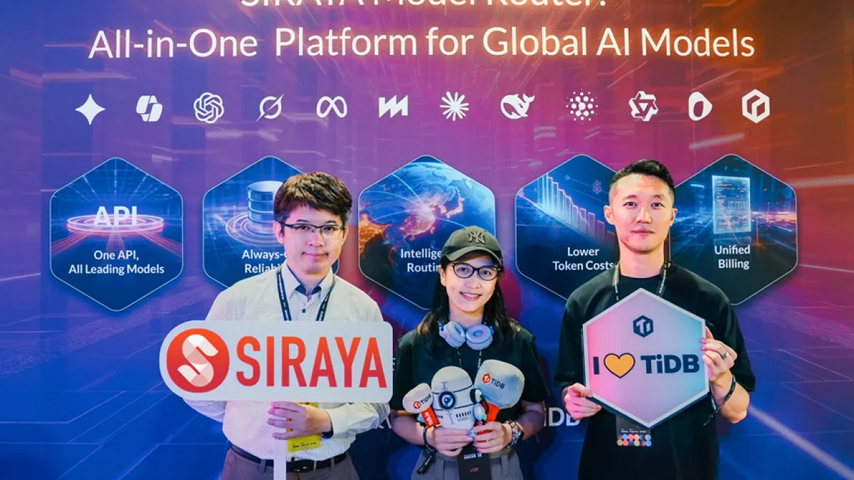 SIRAYA 為新加坡 AI 公司,聚焦 AI、雲端與資料庫、效能與交付、安全與信任等四大核心業務。營運總部位於新加坡,團隊遍佈歐美與亞洲三大洲。(圖/SIRAYA 提供)